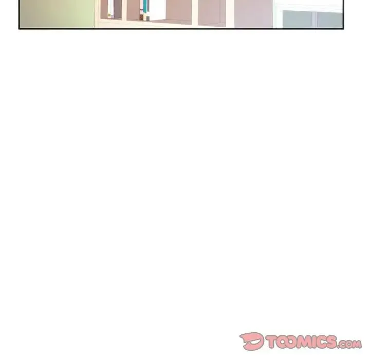 同级生 - 第29話 - page 20