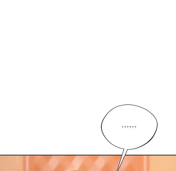 同级生 - 第29話 - page 45