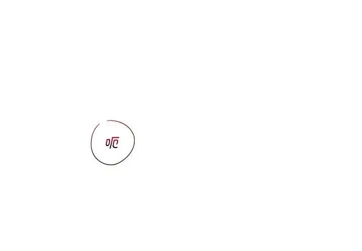 同级生 - 第18話 - page 1