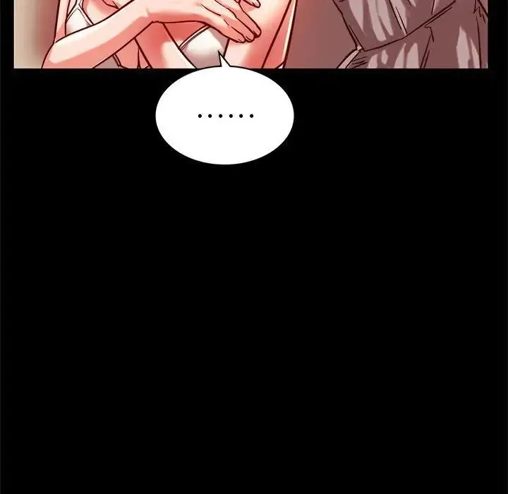 同级生 - 第3话 - page 85