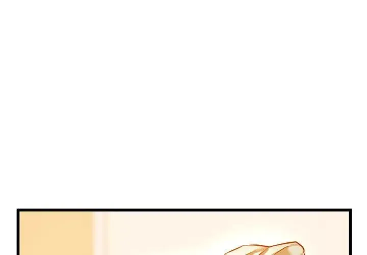 同级生 - 第11話 - page 1