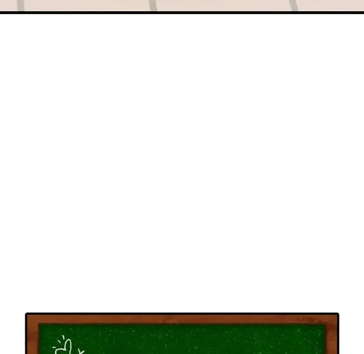 同级生 - 第11話 - page 10
