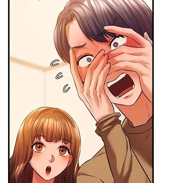 同级生 - 第11話 - page 13
