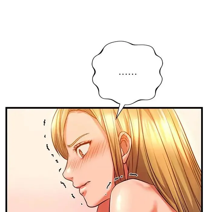 同级生 - 第11話 - page 38