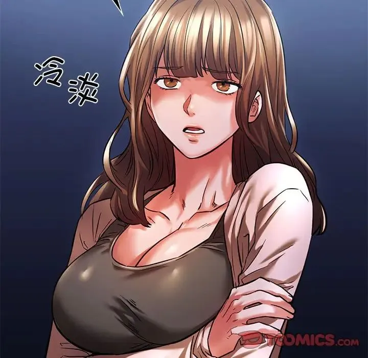 同级生 - 第11話 - page 69