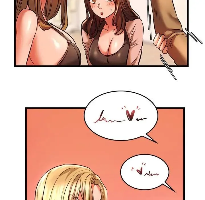 同级生 - 第11話 - page 74