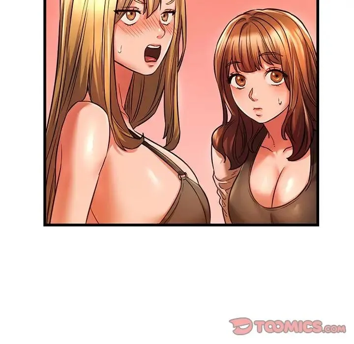 同级生 - 第11話 - page 75