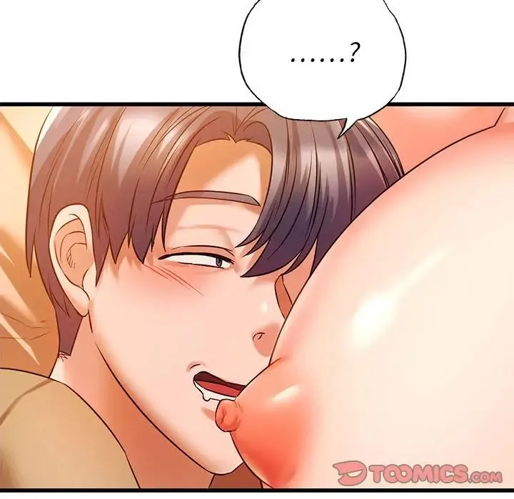 同级生 - 第11話 - page 129