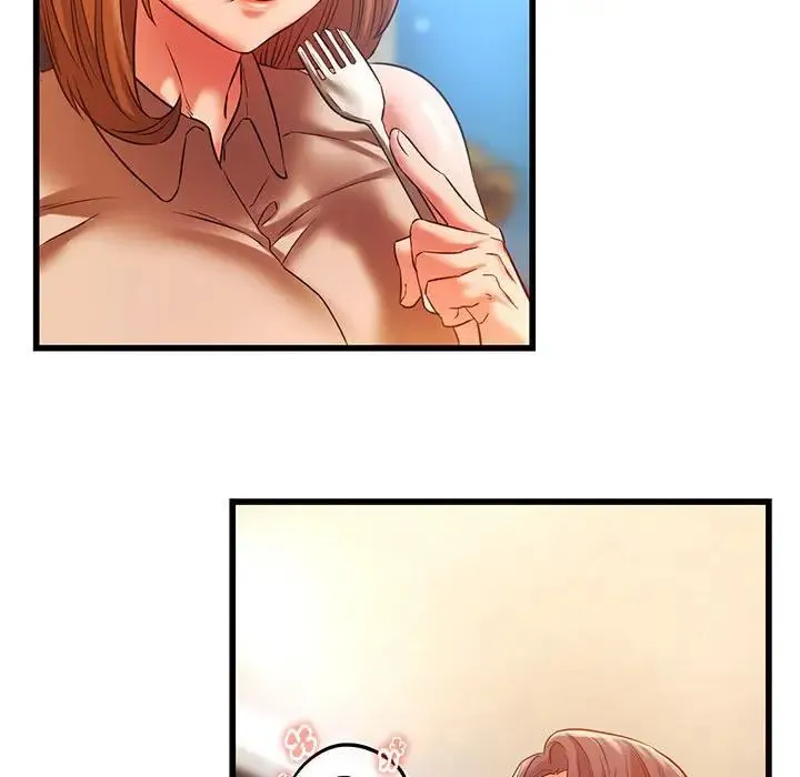 同级生 - 第12話 - page 106