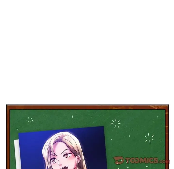 同级生 - 第12話 - page 129