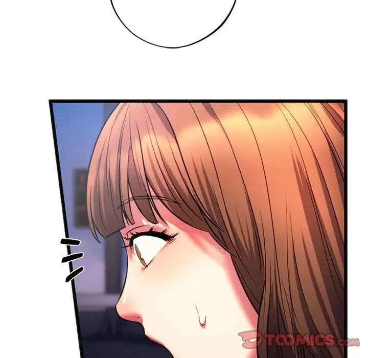 同级生 - 第19話 - page 21