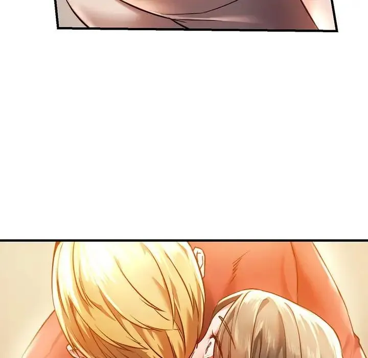同级生 - 第5話 - page 6