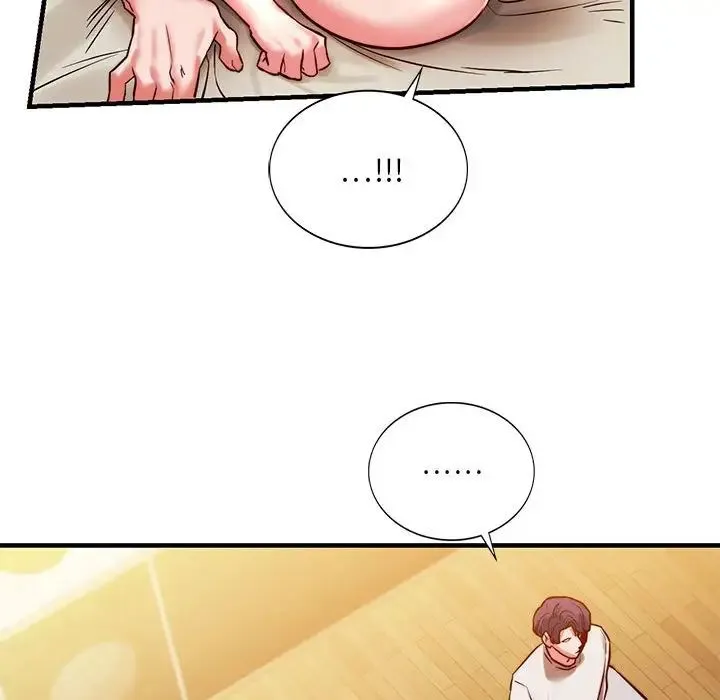 同级生 - 第5話 - page 119