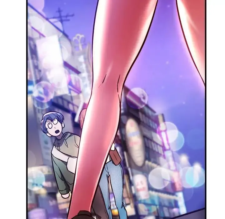 同级生 - 第7話 - page 5