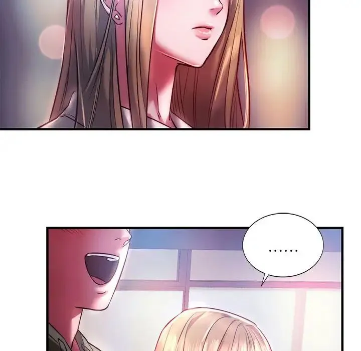 同级生 - 第7話 - page 46