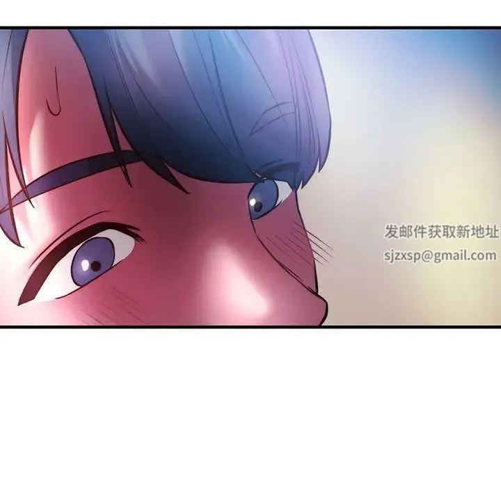 同级生 - 第7話 - page 67