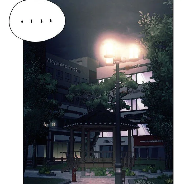 同级生 - 第37話 - page 66