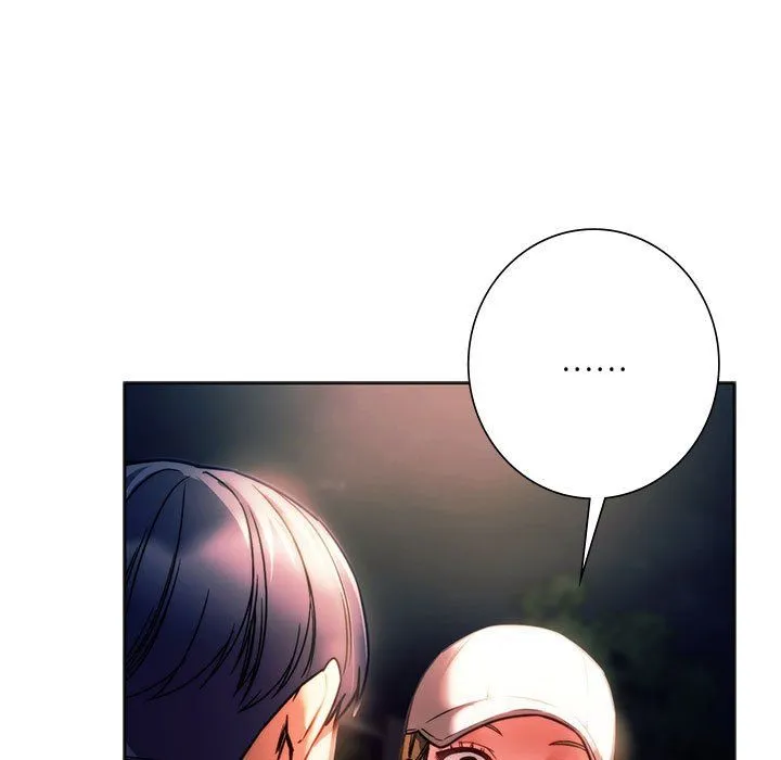同级生 - 第37話 - page 114