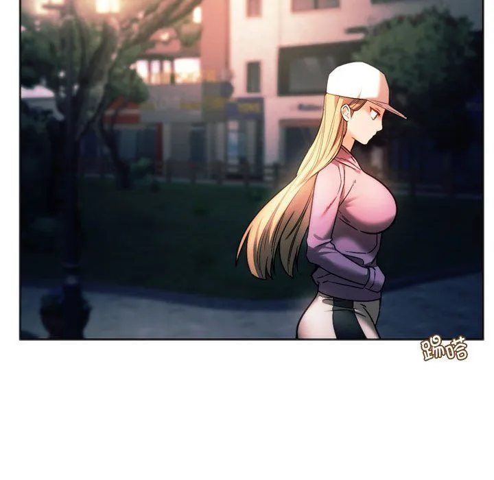 同级生 - 第37話 - page 160