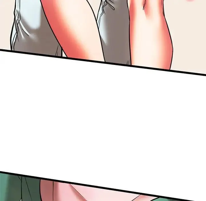同级生 - 第17話 - page 154