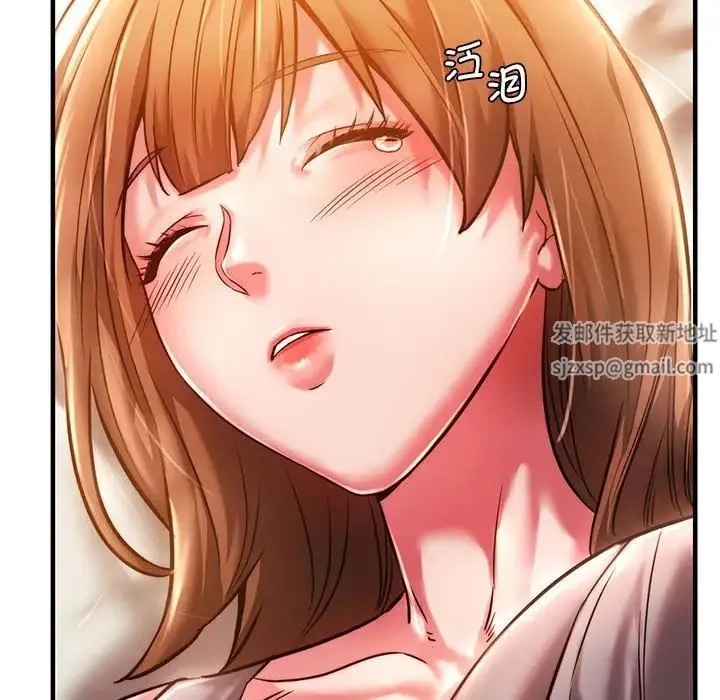 同级生 - 第4話 - page 24