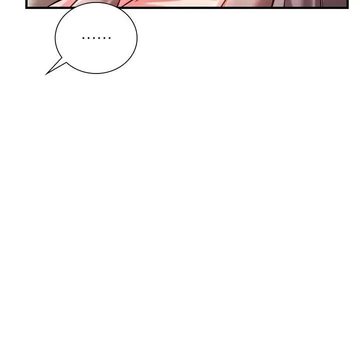 同级生 - 第4話 - page 25