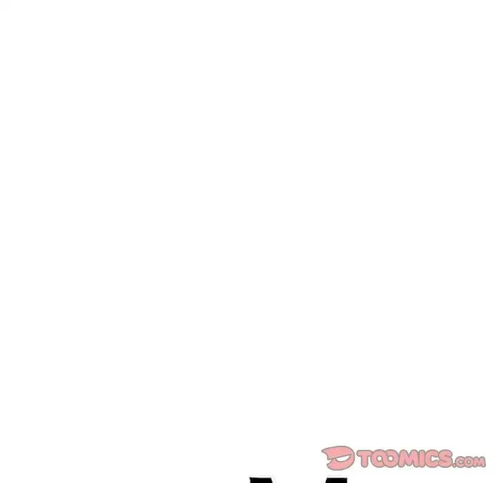 同级生 - 第4話 - page 147