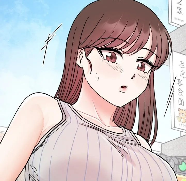 她才不是我姐姐 - 第49話 - page 11