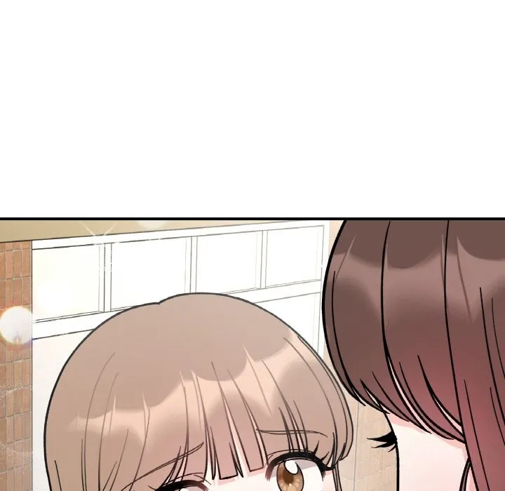她才不是我姐姐 - 第49話 - page 26