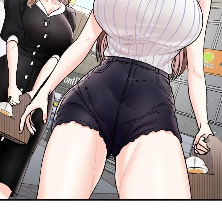 她才不是我姐姐 - 第49話 - page 81