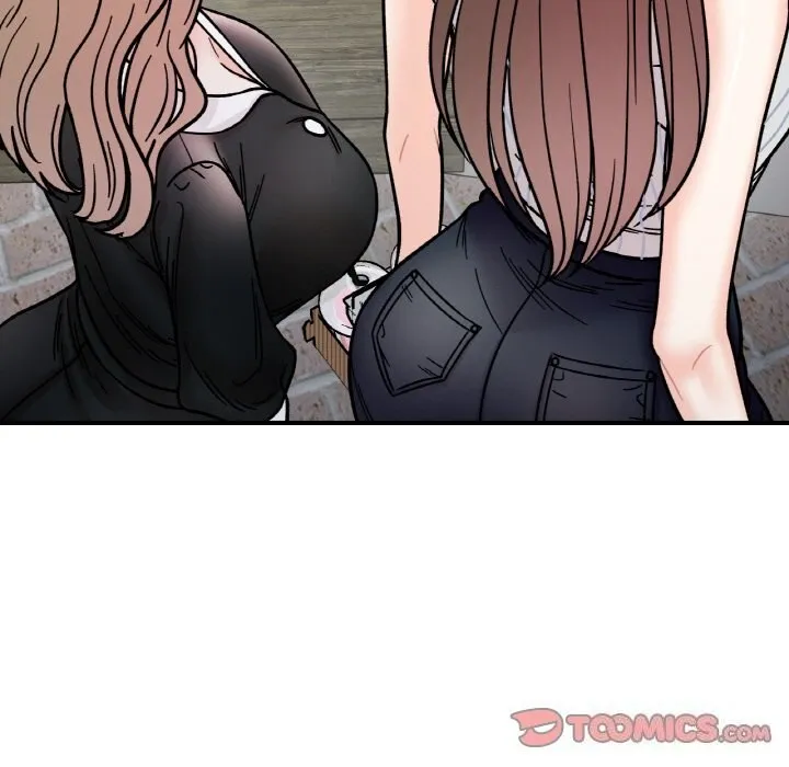她才不是我姐姐 - 第49話 - page 93