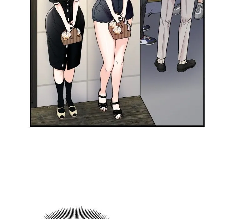 她才不是我姐姐 - 第49話 - page 121