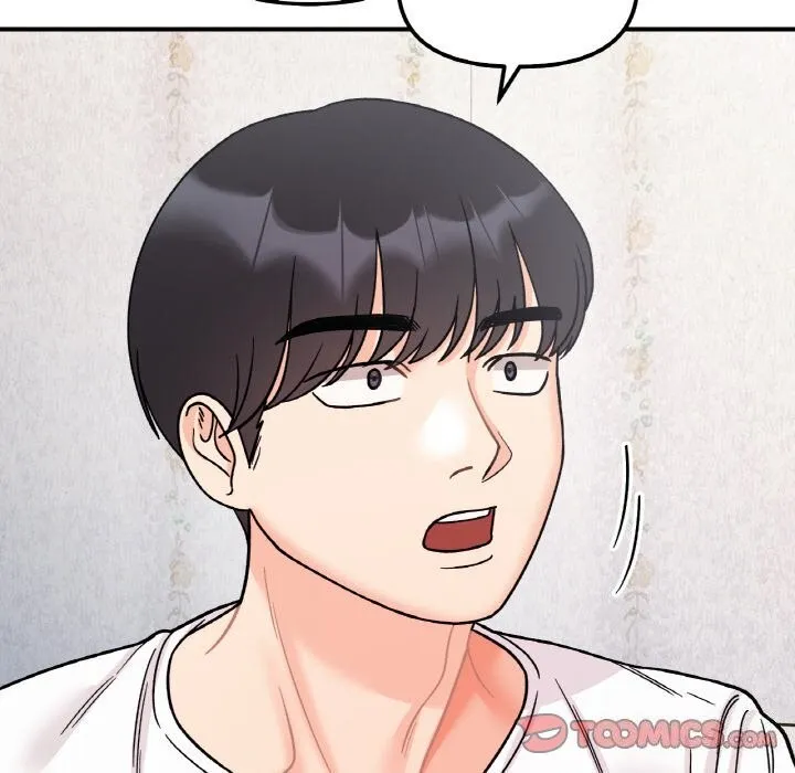 她才不是我姐姐 - 第49話 - page 138
