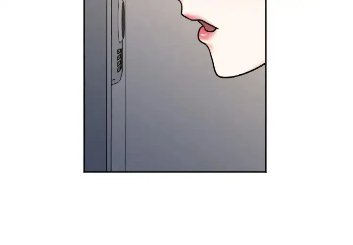 她才不是我姐姐 - 第15話 - page 2