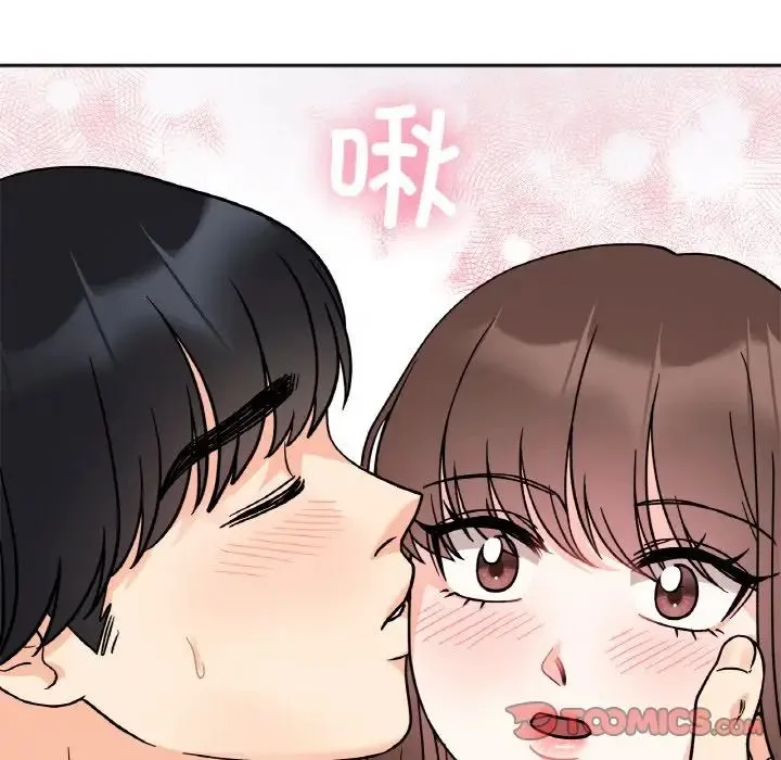 她才不是我姐姐 - 第15話 - page 39