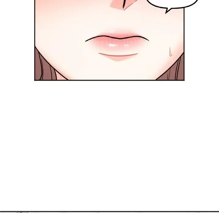 她才不是我姐姐 - 第15話 - page 43