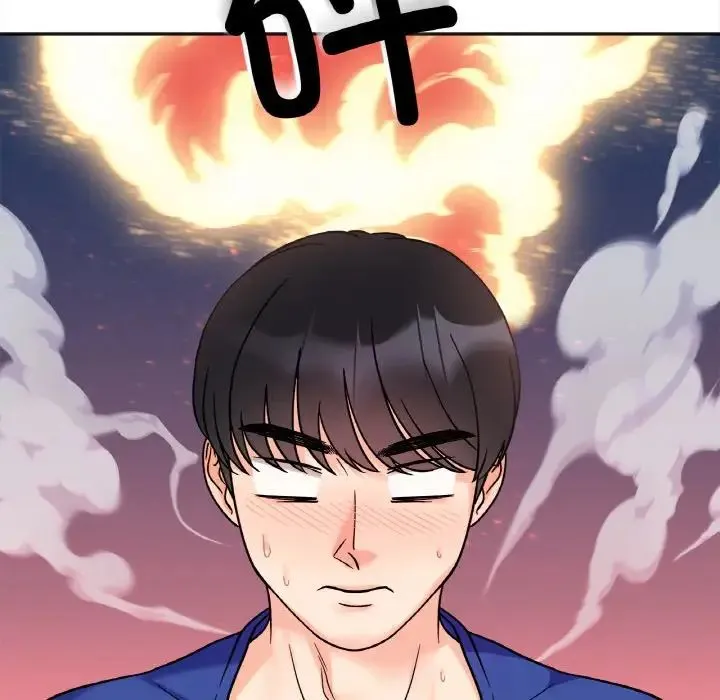 她才不是我姐姐 - 第15話 - page 142
