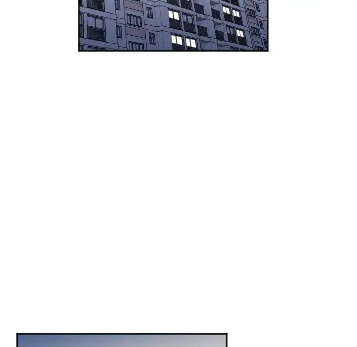 她才不是我姐姐 - 第15話 - page 145