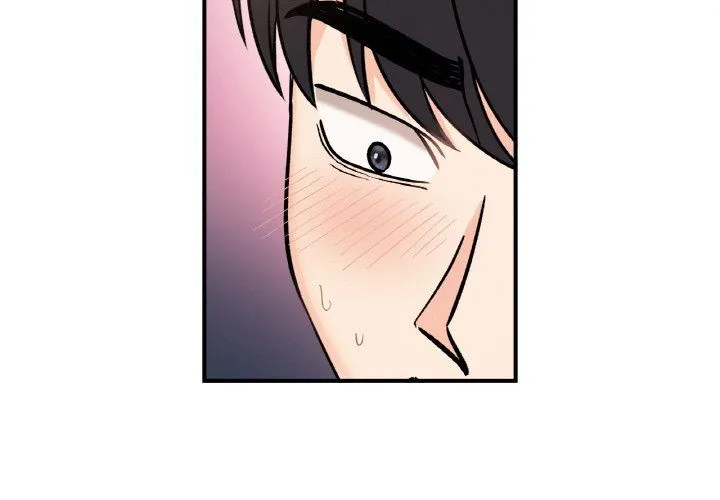 她才不是我姐姐 - 第40話 - page 2