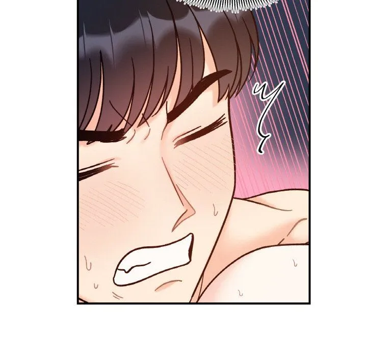 她才不是我姐姐 - 第40話 - page 102