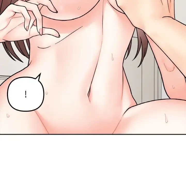 她才不是我姐姐 - 第27話 - page 30