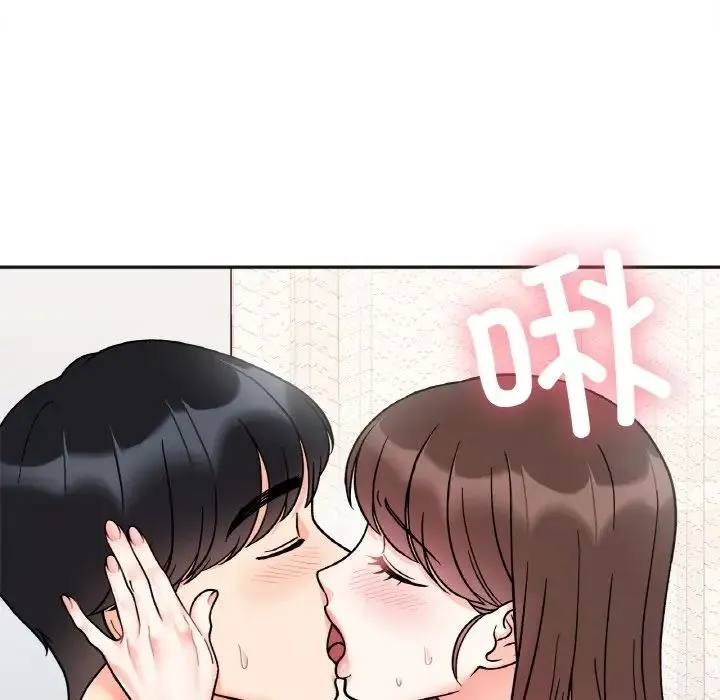 她才不是我姐姐 - 第27話 - page 72
