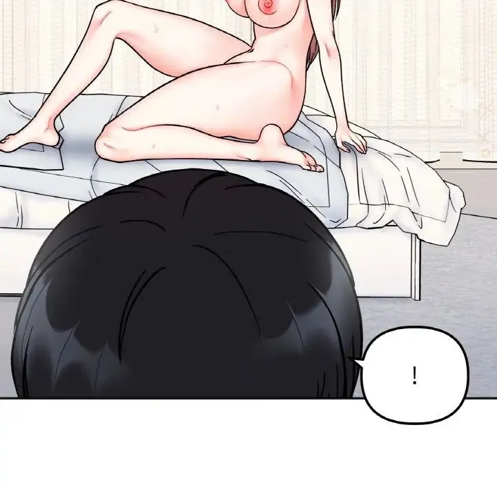 她才不是我姐姐 - 第27話 - page 125