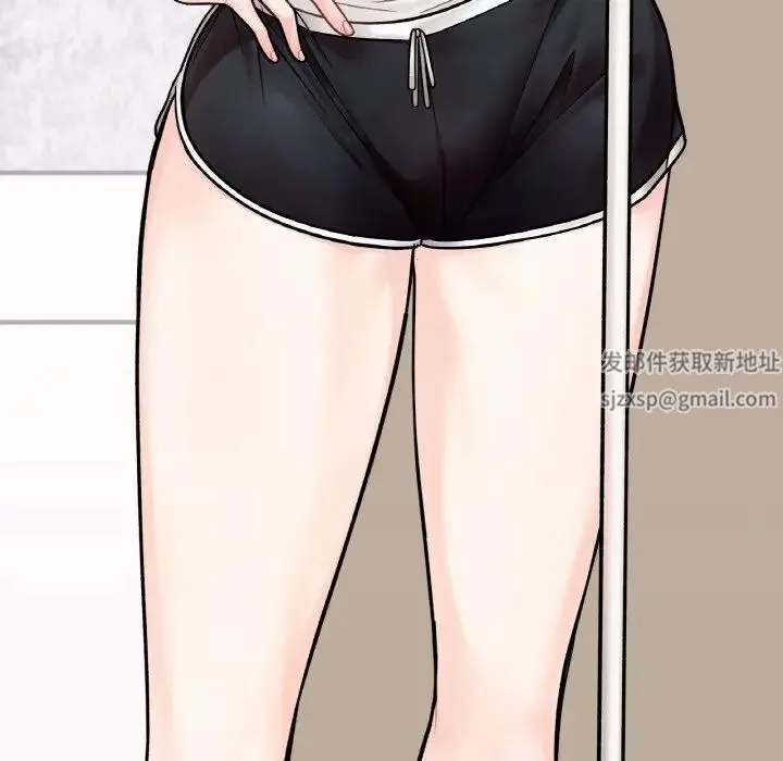 她才不是我姐姐 - 第1话 - page 40