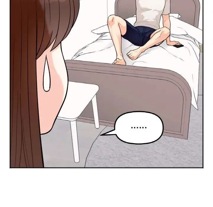 她才不是我姐姐 - 第1话 - page 58