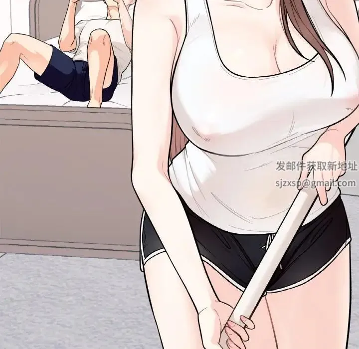 她才不是我姐姐 - 第1话 - page 66