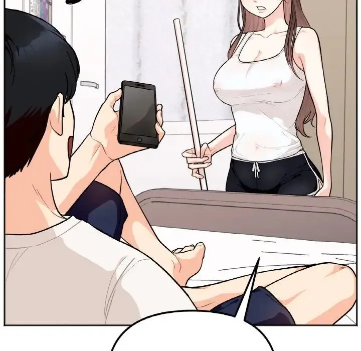 她才不是我姐姐 - 第1话 - page 69