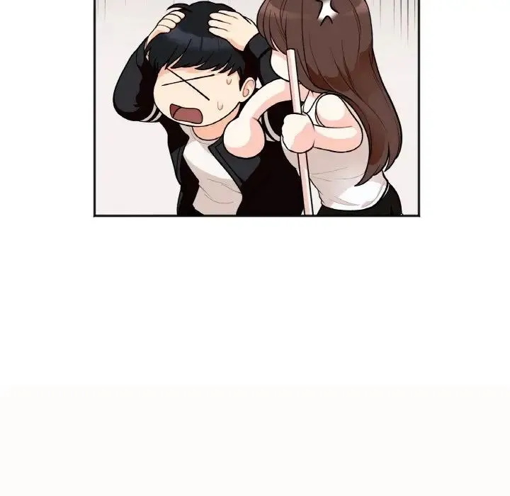 她才不是我姐姐 - 第1话 - page 81