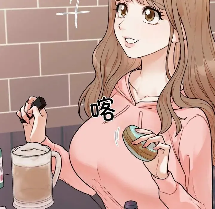 她才不是我姐姐 - 第1话 - page 98