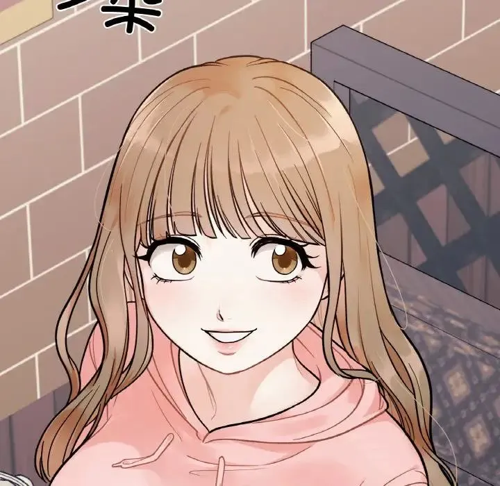 她才不是我姐姐 - 第1话 - page 103